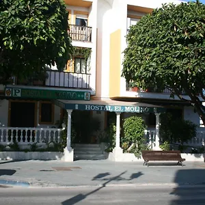 Hotel El Molino, Marbella